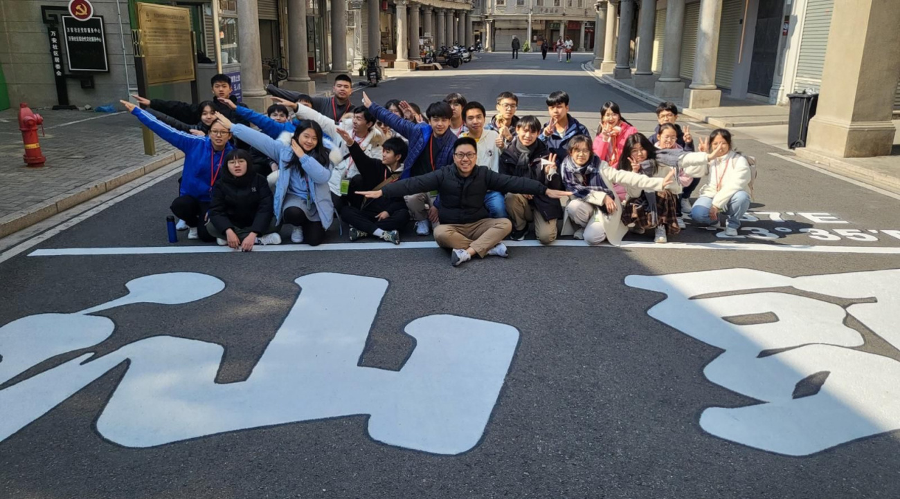 Shantou Historical and Cultural Establishments and Sister School Exchange Tour